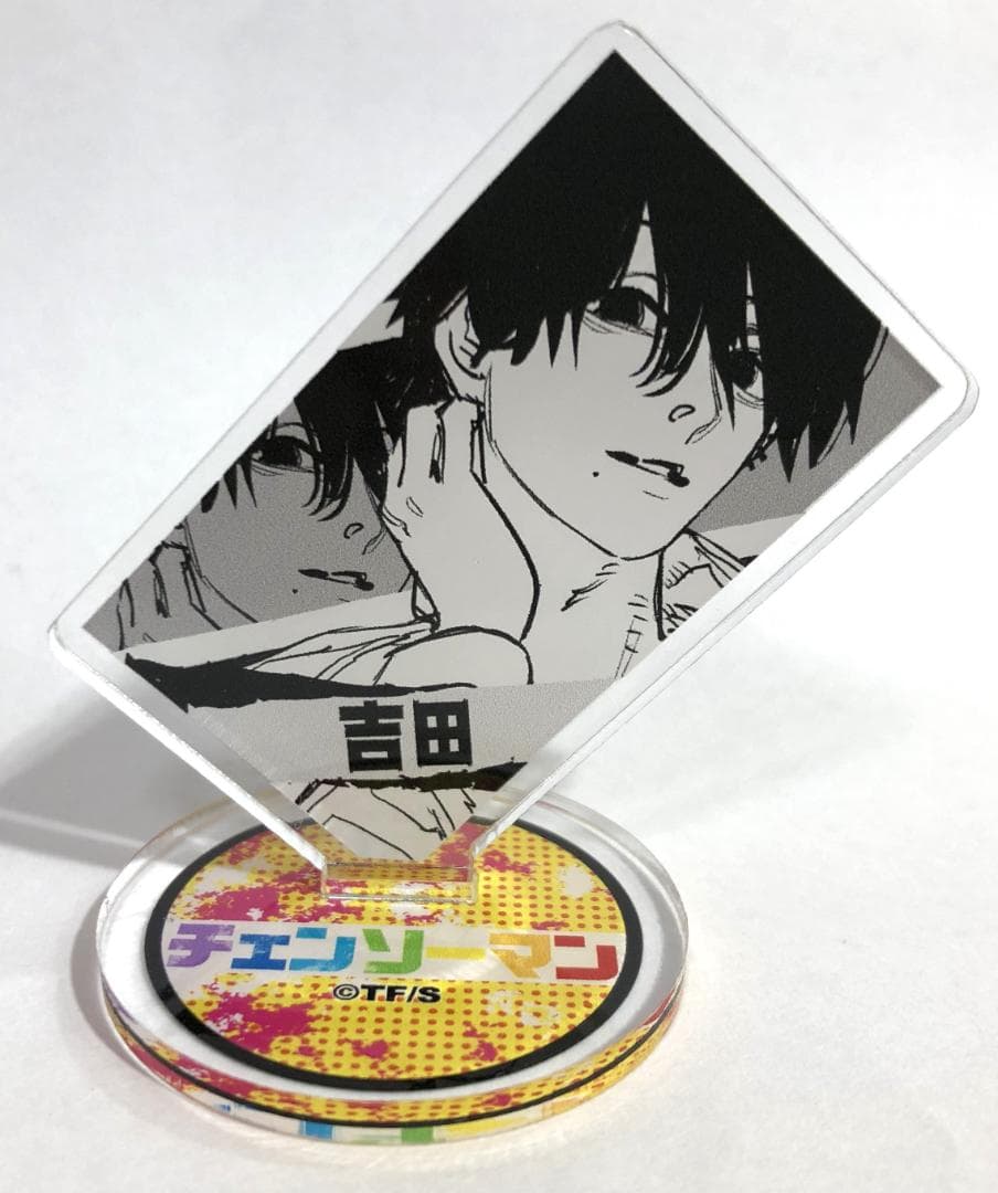 ジャンプラ365 アクキー 吉田ヒロフミ チェンソーマン ジャンプラ365