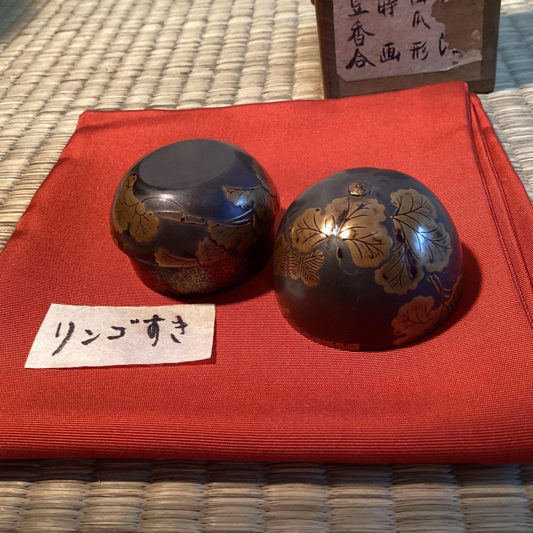 時代 西瓜形蒔絵豆香合 (茶箱に) 113th KOGIRE-KAI AUCTION CATALOG by