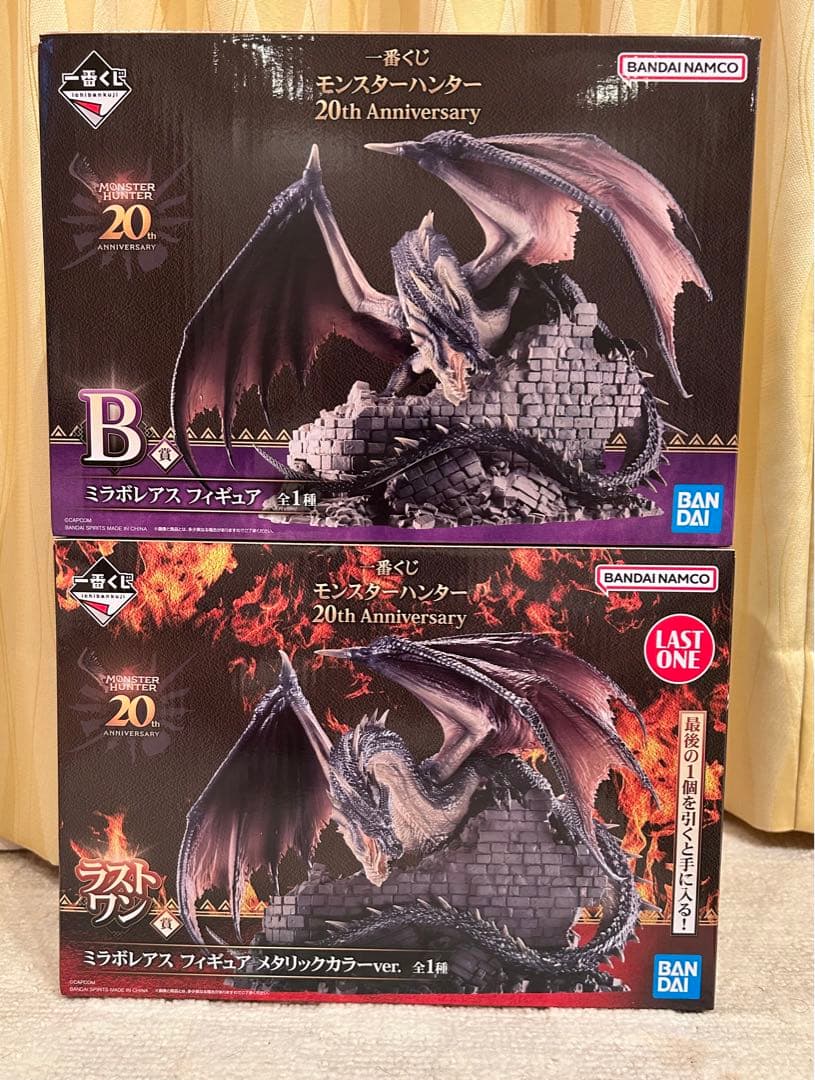 一番くじモンスターハンターミラボレアス フィギュア B賞ラストワン賞