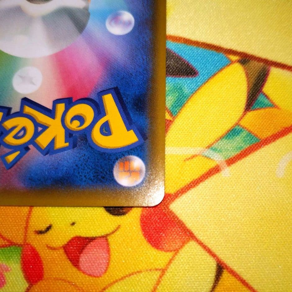 ポケモンカード【SM11b】063/049 ソルガレオ＆ルナアーラGX (SR)