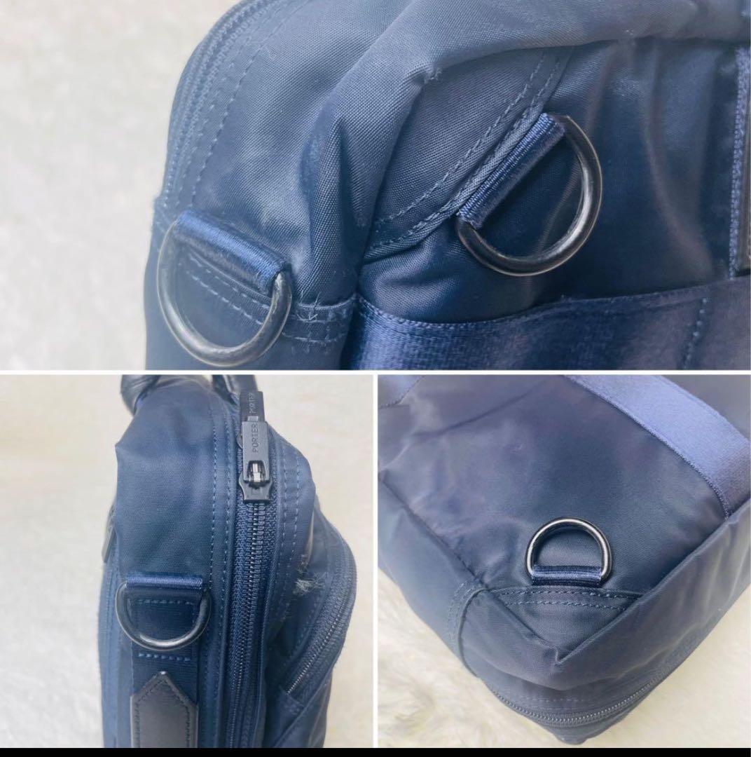 【美品】ポーター Porter ブリーフケース 3way ビジネスバッグA4濃紺