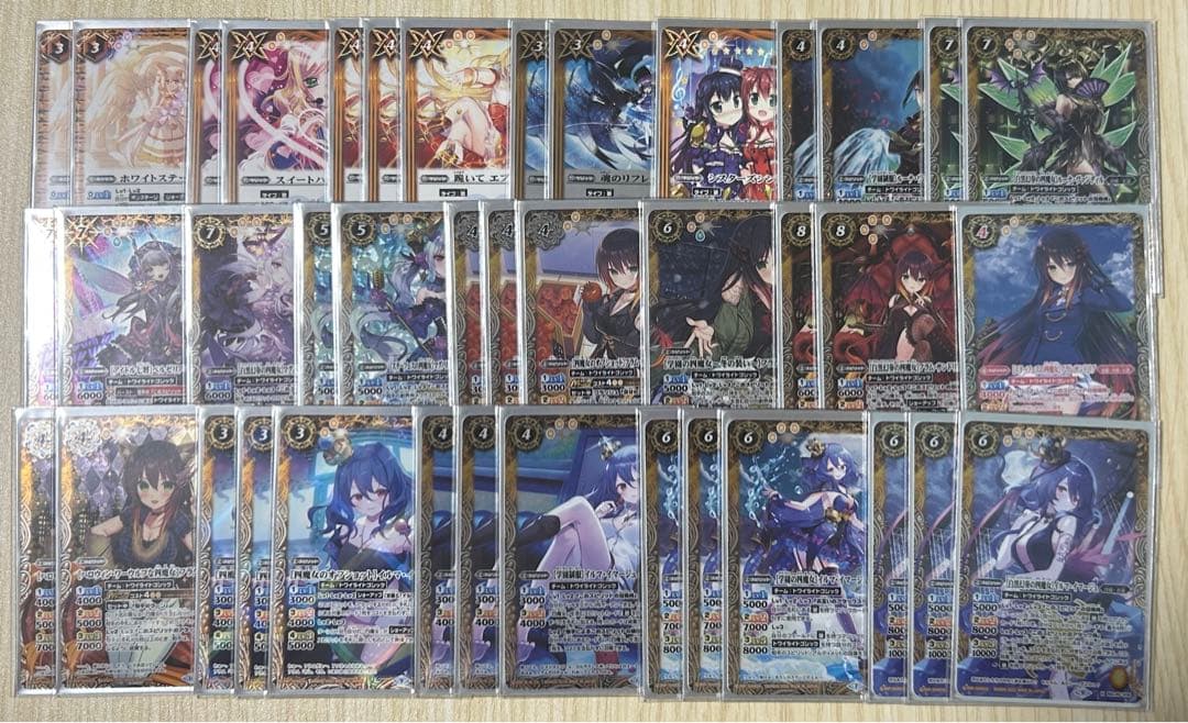 北米版 魔法吸収 レリーフ 深掘り個体 遊戯王 海外 英語 米 遊戯王 EU