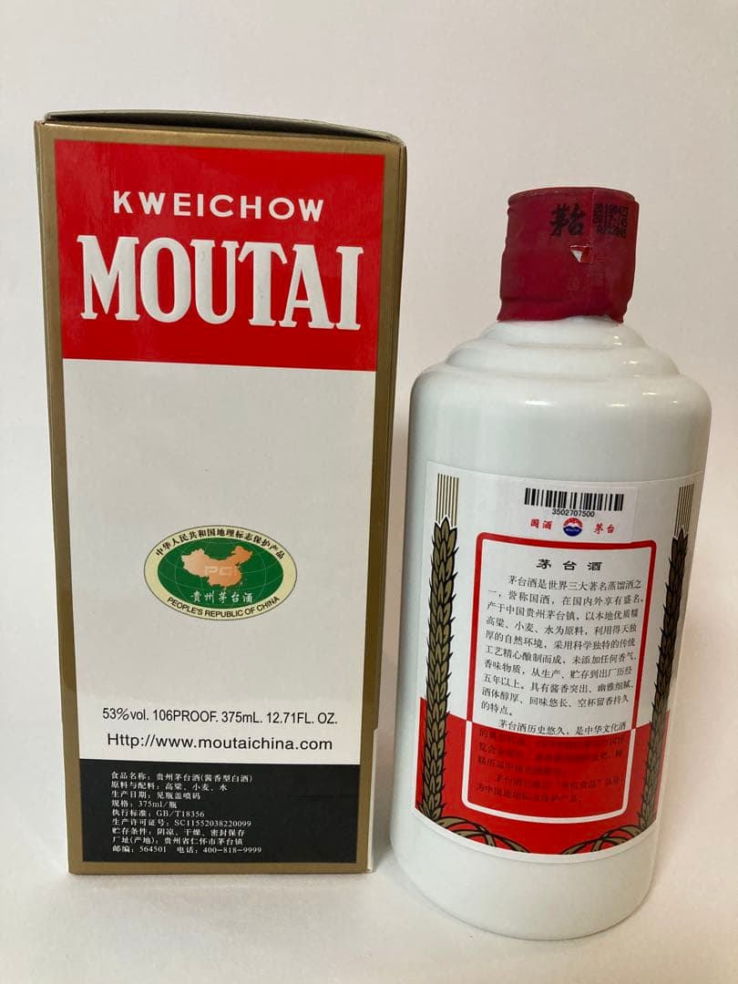 未開栓】 貴州茅台酒 53％ 375ml マオタイ酒の通販はau PAY マーケット