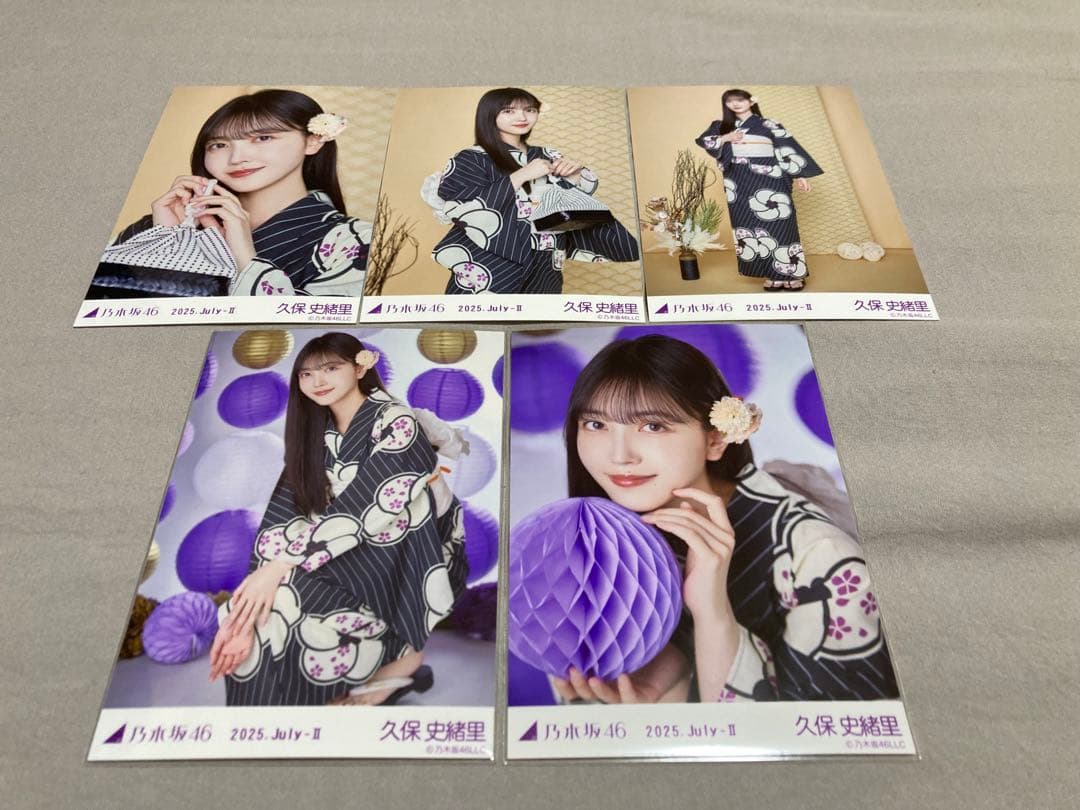 吉乃 アクリルスタンド ペンライト アルバム FC特典