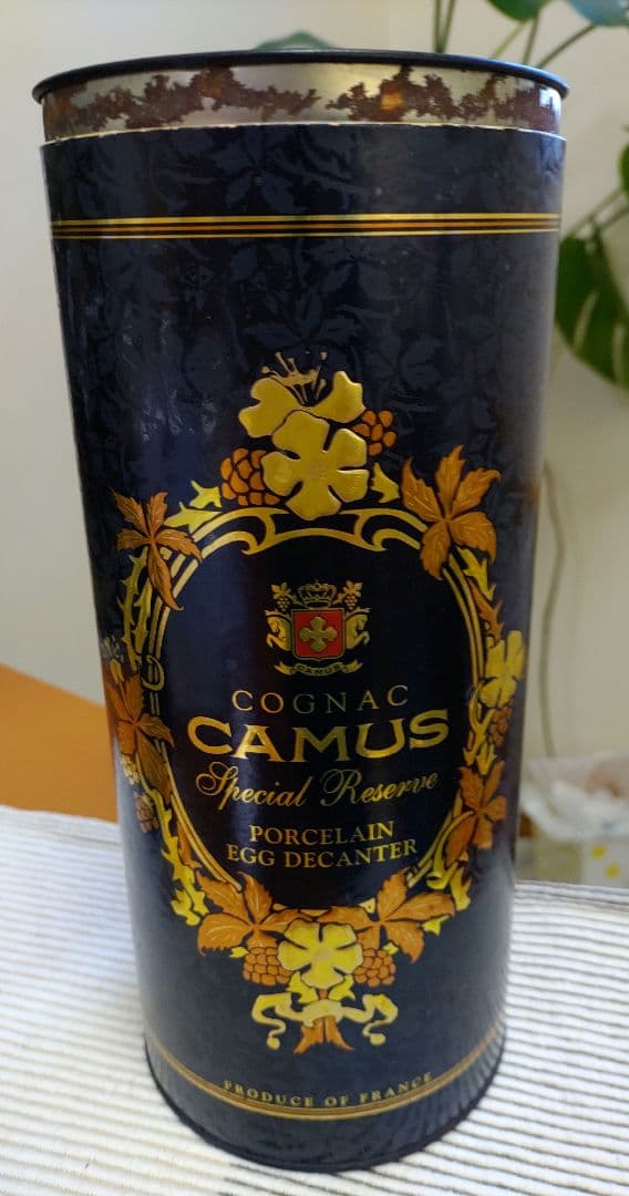 数量限定品】ブランデー カミュ エッグデキャンタ 350ml 古酒 未開封