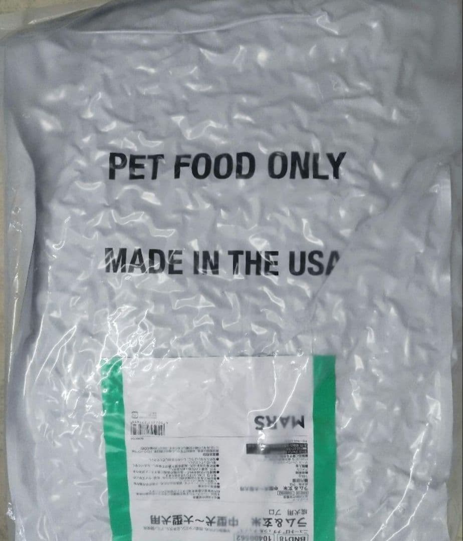 ニュートロ ナチュラル チョイス 中～大型犬用 成犬用 ラム＆玄米