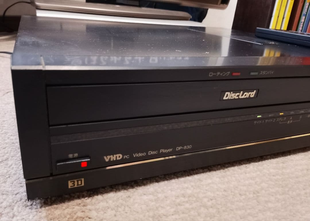 ☆美品 National DP-830 VHD プレイヤー カラオケ ソフト付き