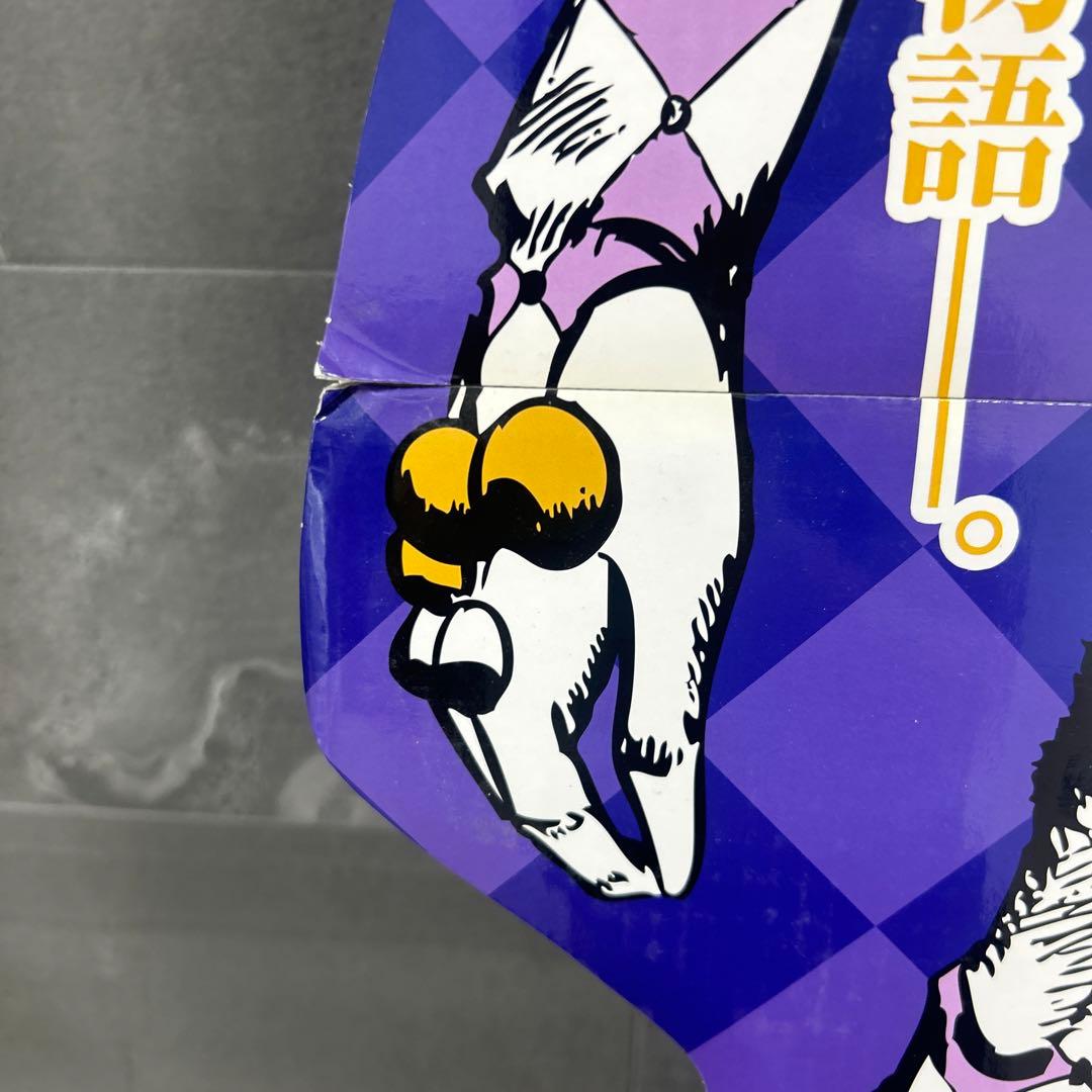 Jojo 恥知らずのパープルヘイズ ―ジョジョの奇妙な冒険より 店頭 パネル