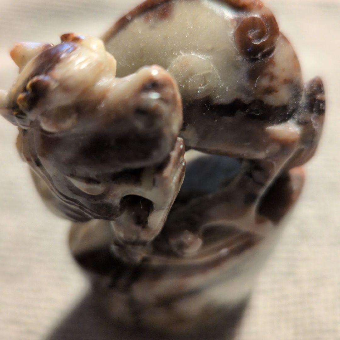 篆刻石楕円】中国美術 - メルカリ