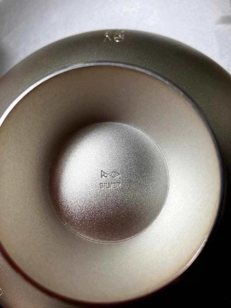 銀杯　内閣総理大臣　139g 純銀　silver1000