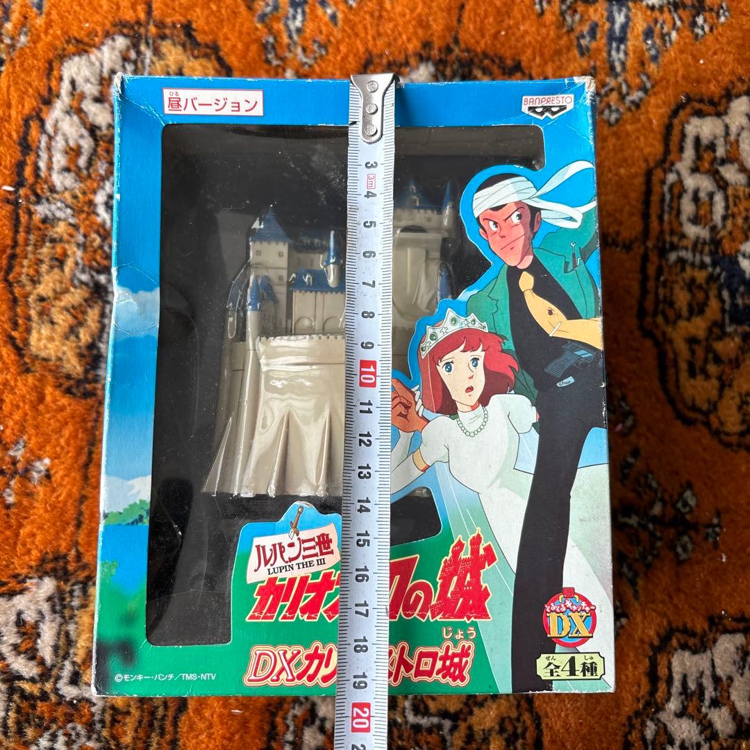 未開封・クレーンゲーム限定非売品・ルパン3世【カリオストロの城ＤＸフィギア]