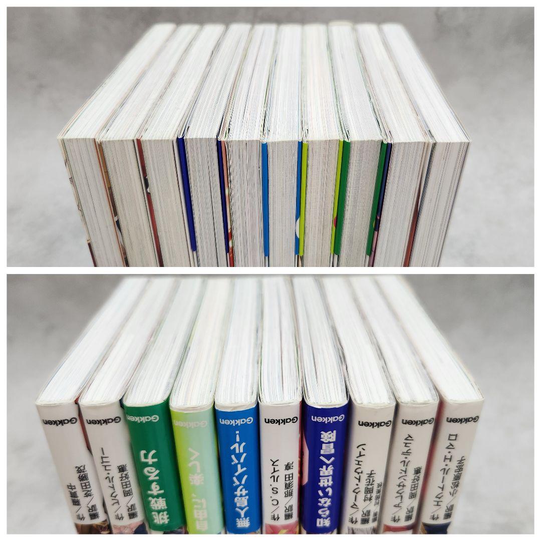 10歳までに読みたい世界名作 1巻～30巻 全30巻