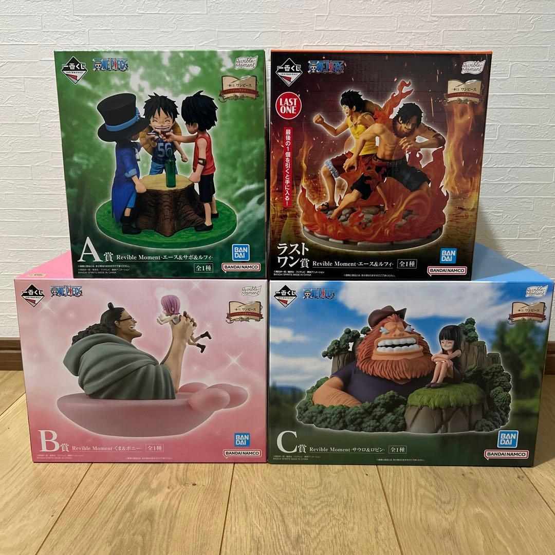 一番くじ ワンピース ドラマティックメモリーズ フィギュア セット