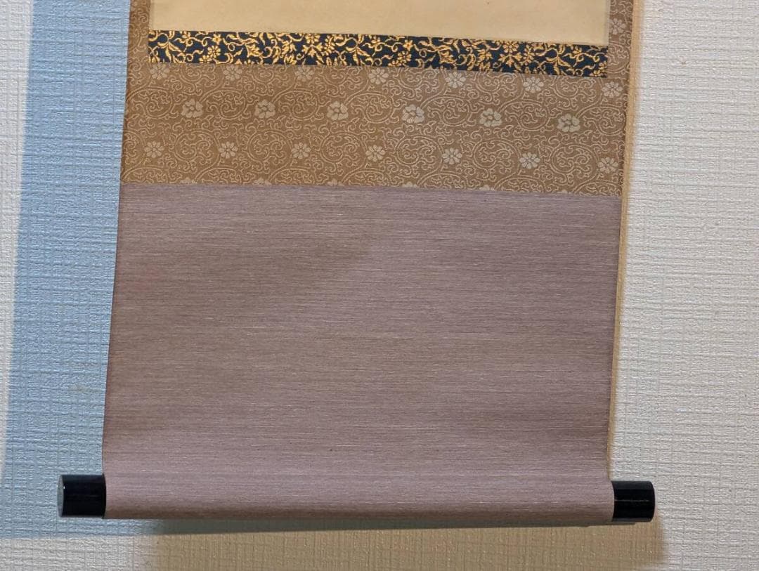 真作】掛軸 一行書 禅語書道掛軸 力強い筆致 禅の教え 共箱