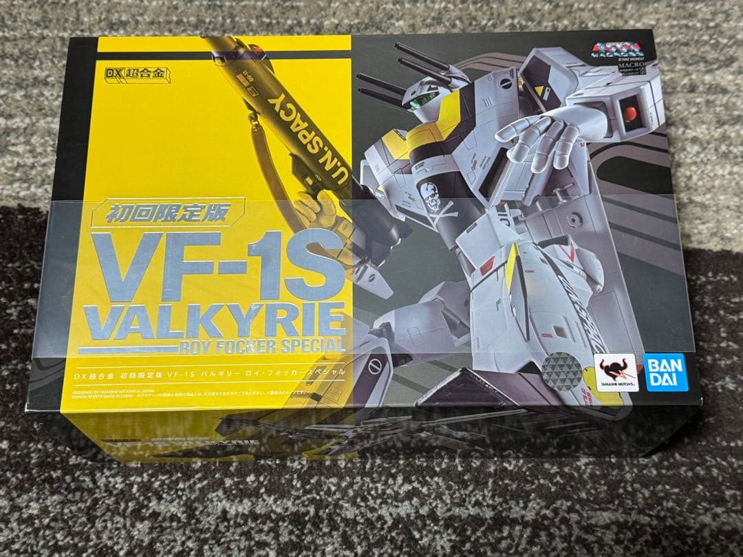 マクロスDX超合金 初回限定版　VF-1S ロイ・フォッカースペシャル　新品