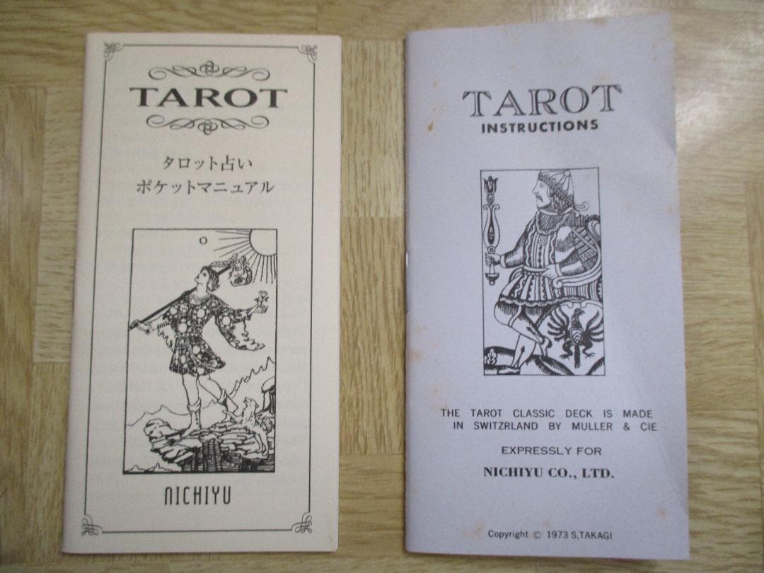 【Spanish Tarot Espanol】
