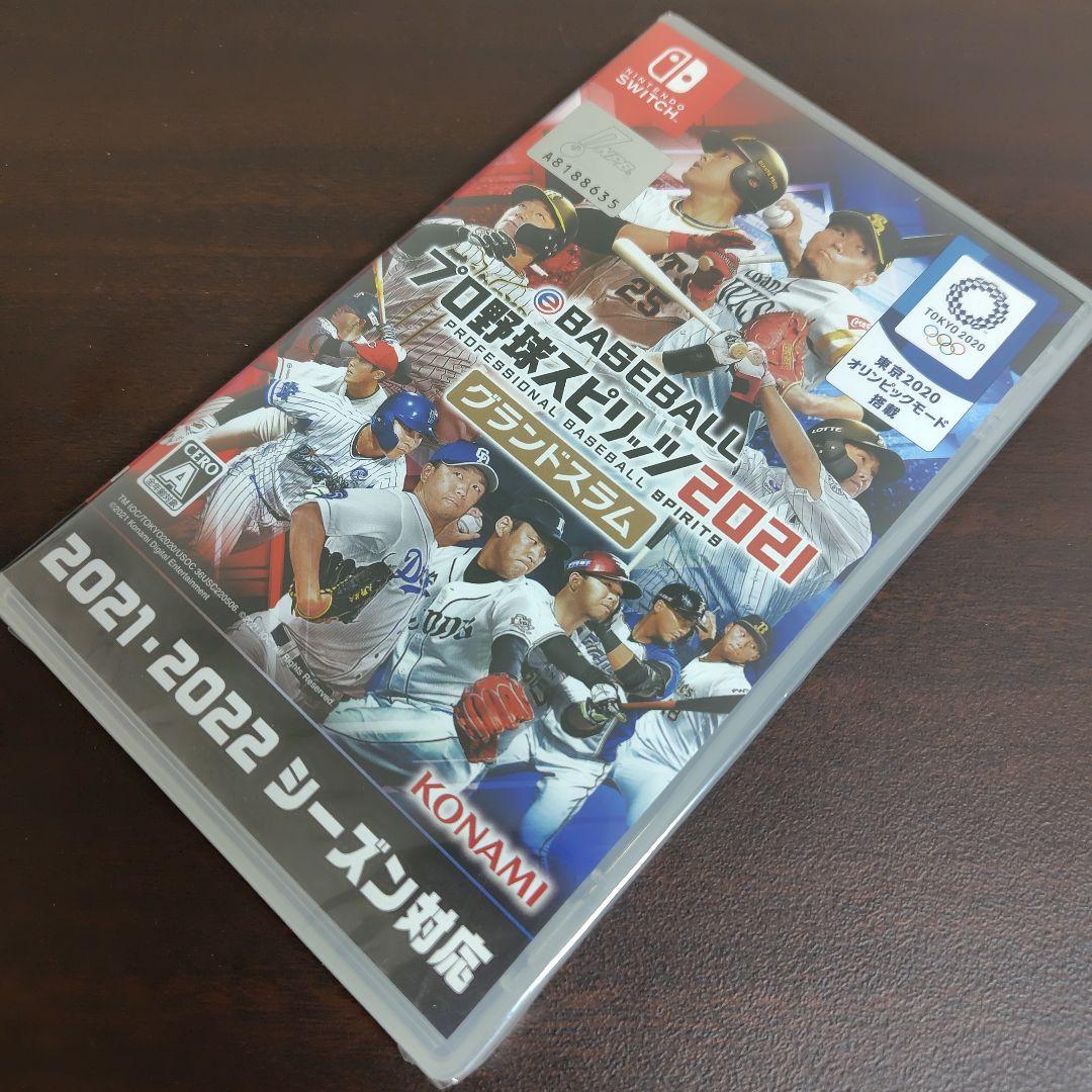 プロ野球スピリッツ2021 　新品未開封