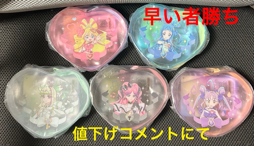 ジブリ サツキとメイ オート三輪 プランター ジジ 小物入れ 2種 3点