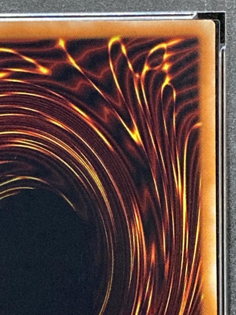 PSA9　2枚セット【コンパクト送料無料】遊戯王　2期　冥界の魔王 ハ・デス