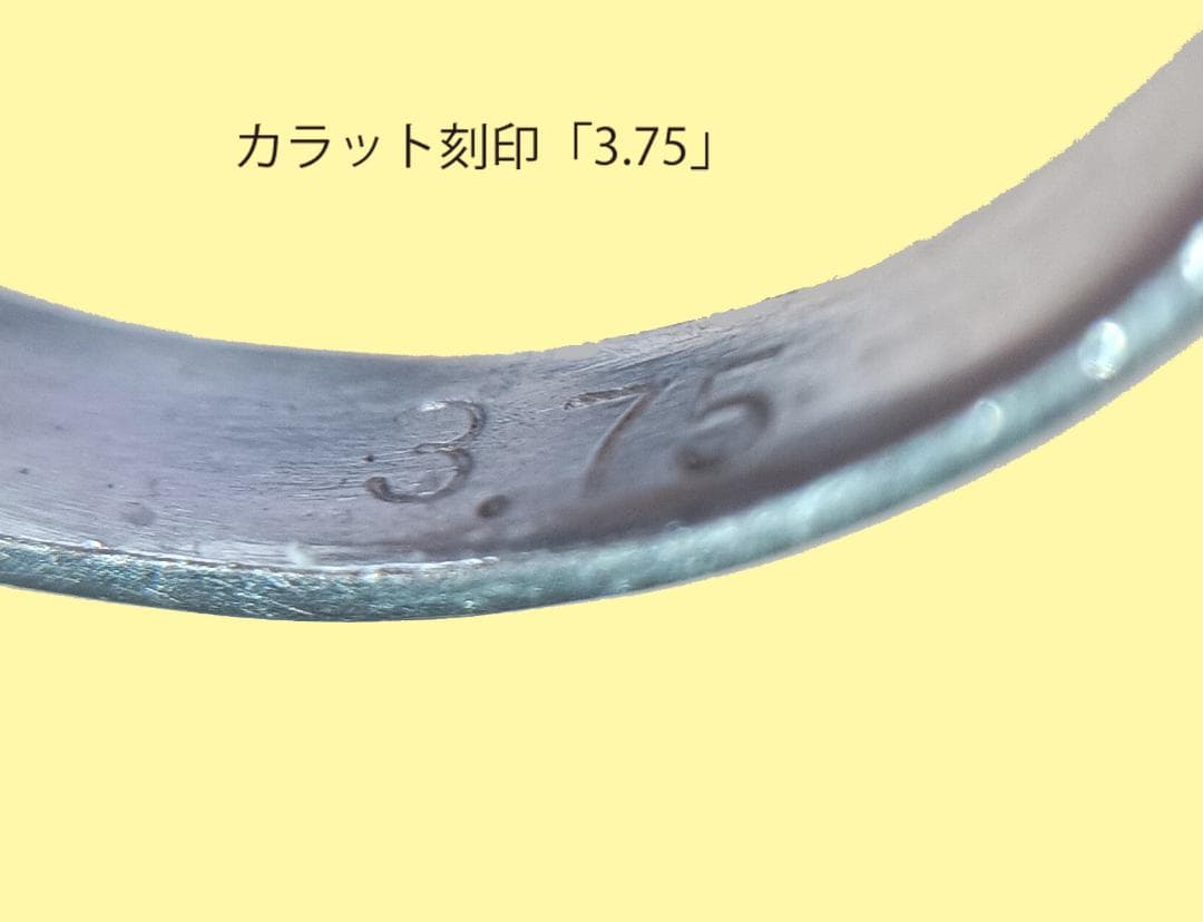 ロードライトガーネット