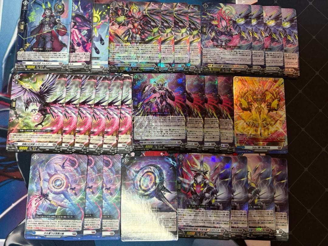 ヴァンガード ヴェイズルーグ パーツ デッキ 大ガルズオルムス