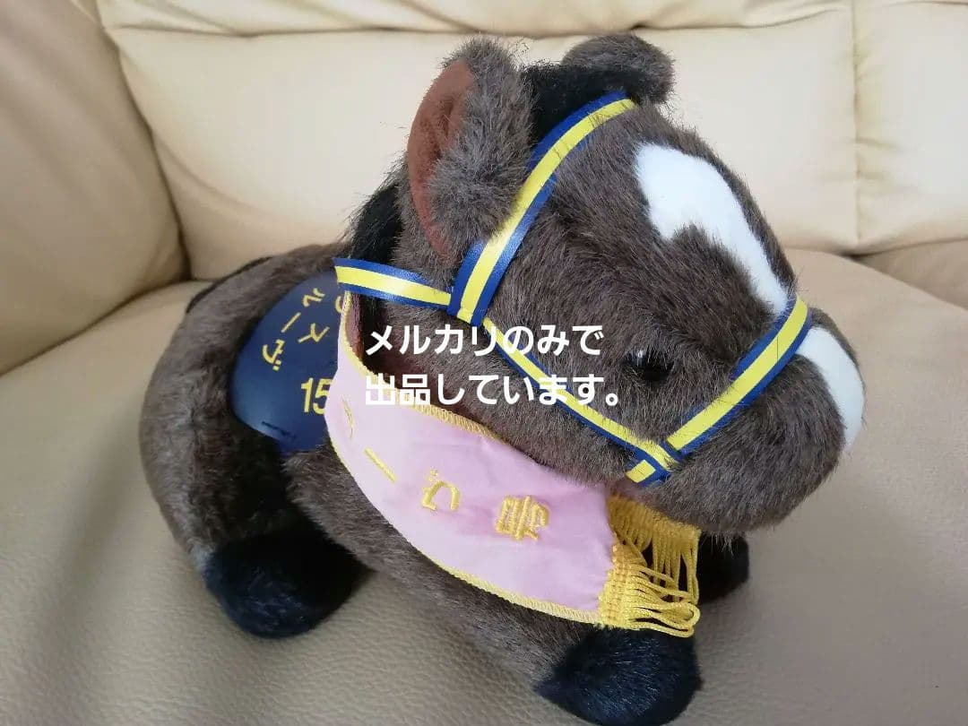 AVANTI Sサイズ エアグルーヴ 第57回オークスぬいぐるみ - メルカリ