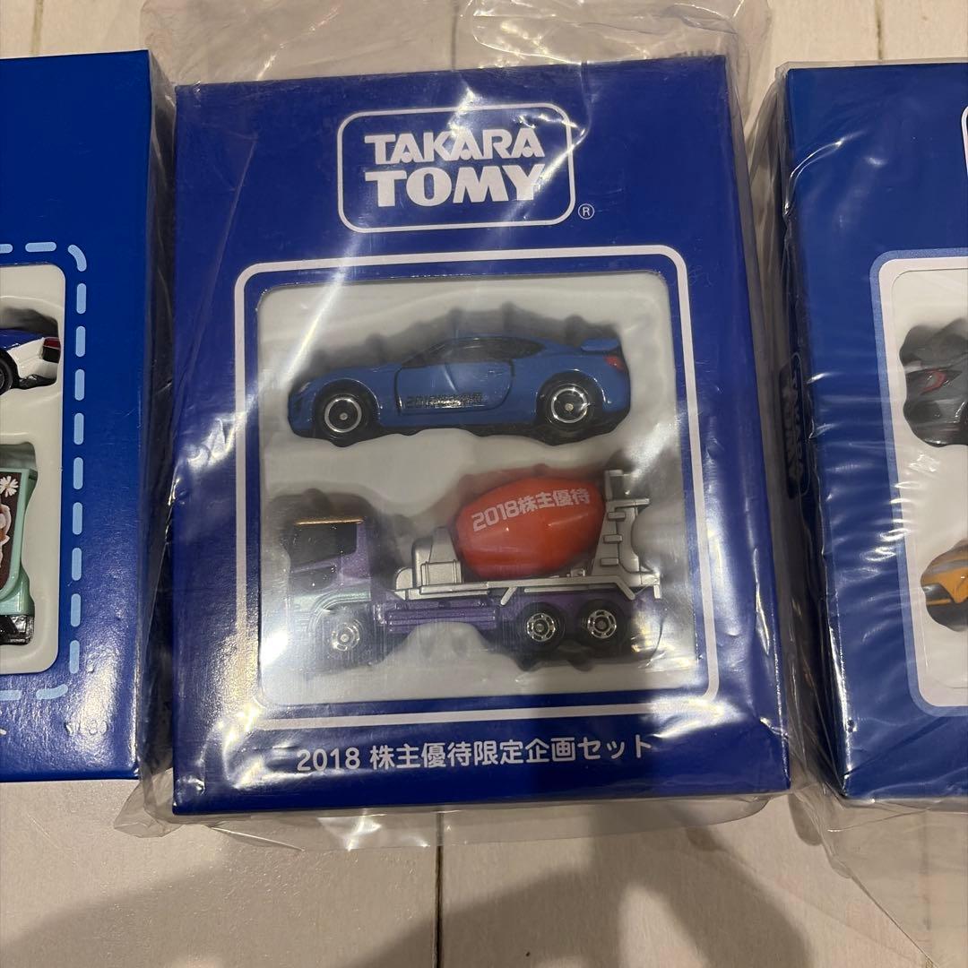 【非売品】 トミーミニカー24台　2014〜2025年 株主優待12年分