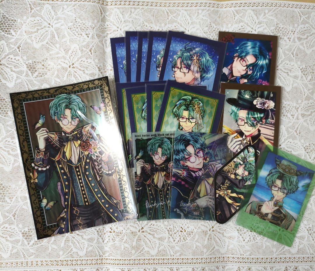 あくねこ　まとめ売り