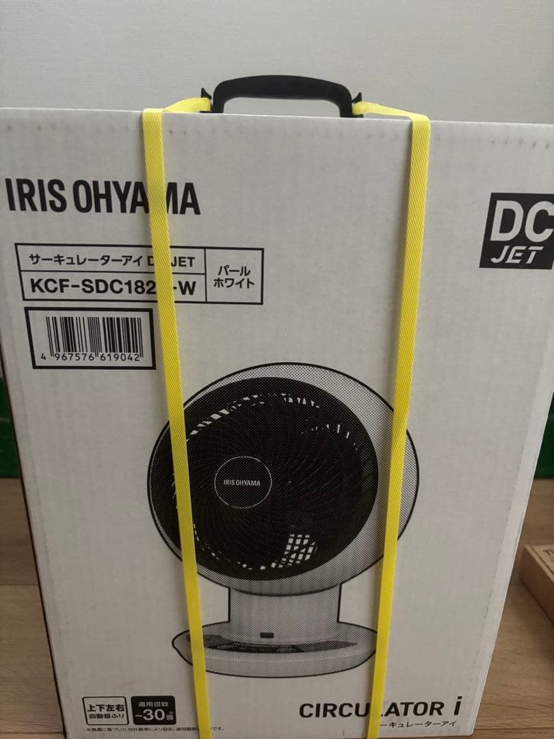 IRIS OHYAMA DC JETサーキュレーター KCF-SDC182T-W