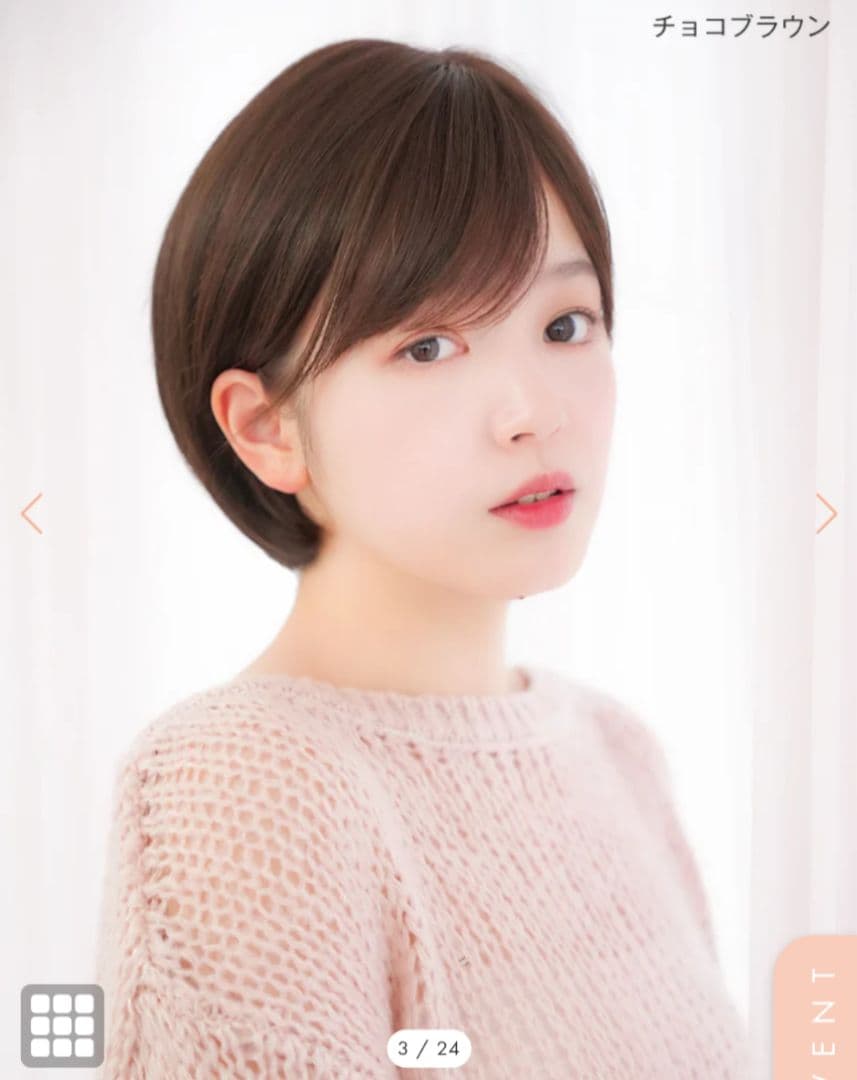 【リネアストリア】天使のマニッシュショート人毛MIXチョコブラウンM　ウィッグ