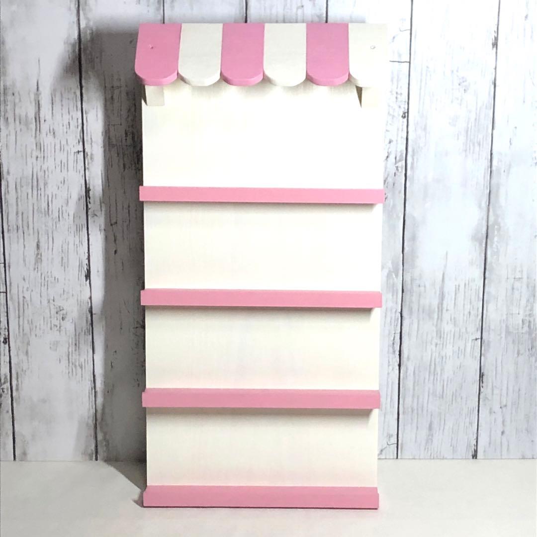 chieri様専用 お店型什器×2・トランク什器 計3点 イベント什器