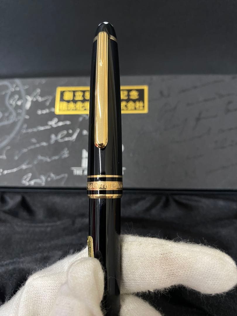 値下げレアMONT BLANC マイスターシュテュック黒 ボールペン創立50周年