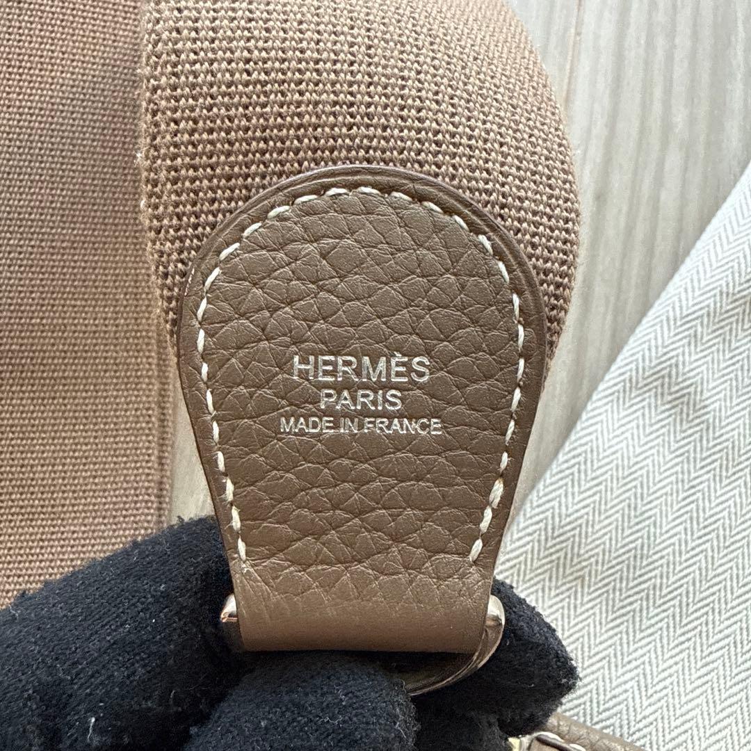 HERMESエブリン美品