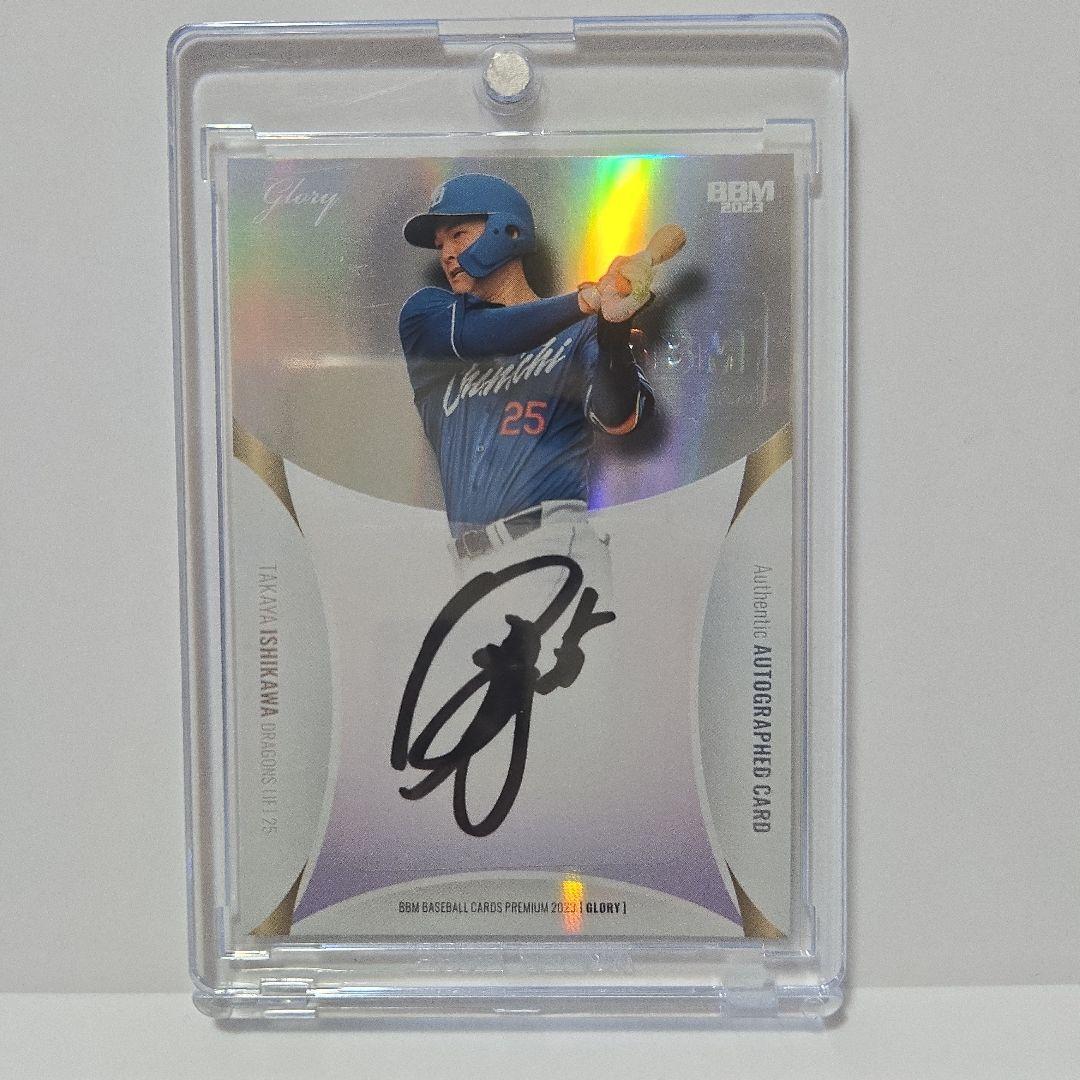 NMB48 川上千尋 安田桃寧 小嶋花梨 当選チェキ