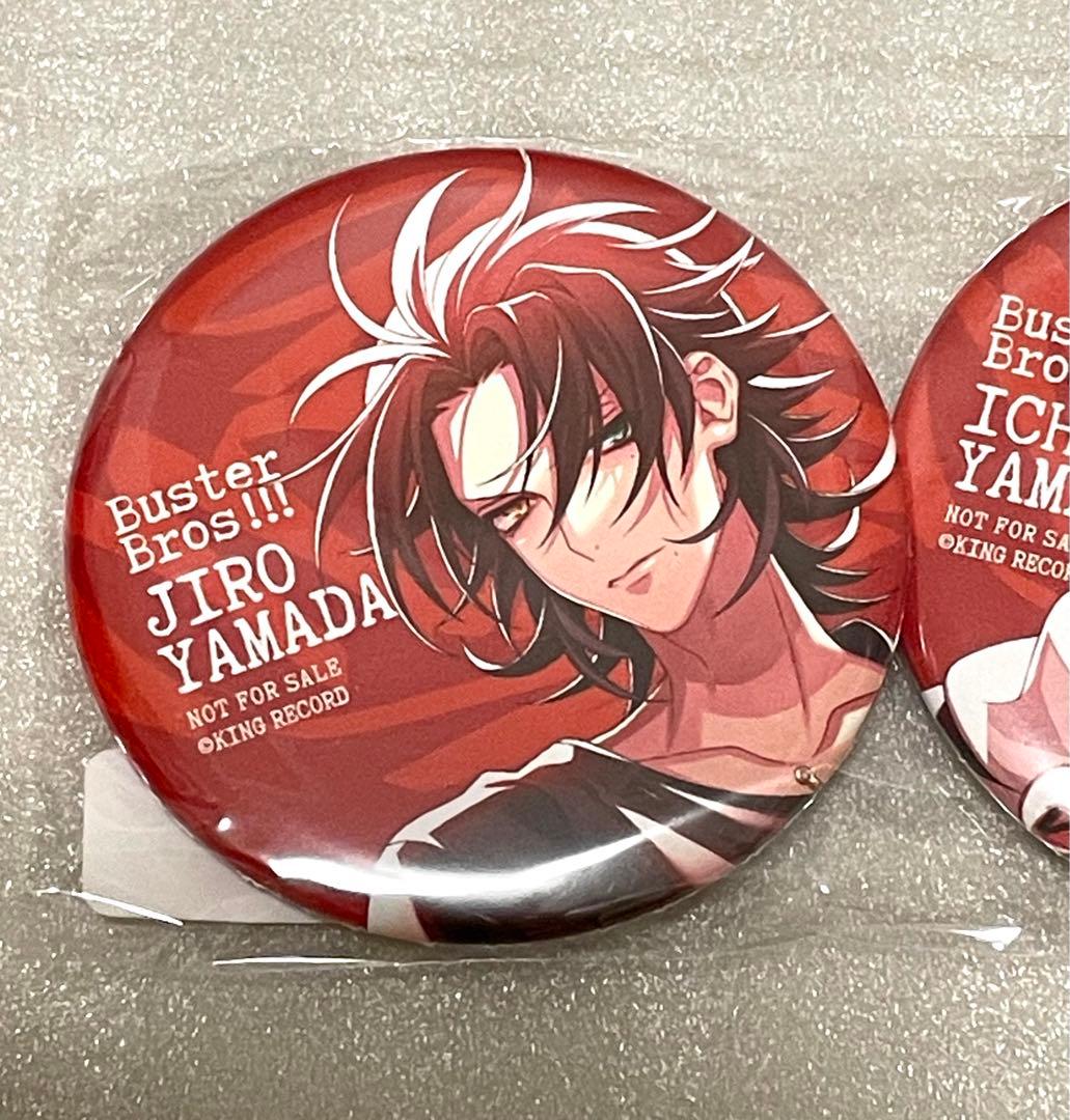 ヒプマイ .Buster Bros!!! 缶バッジ CD特典 一郎