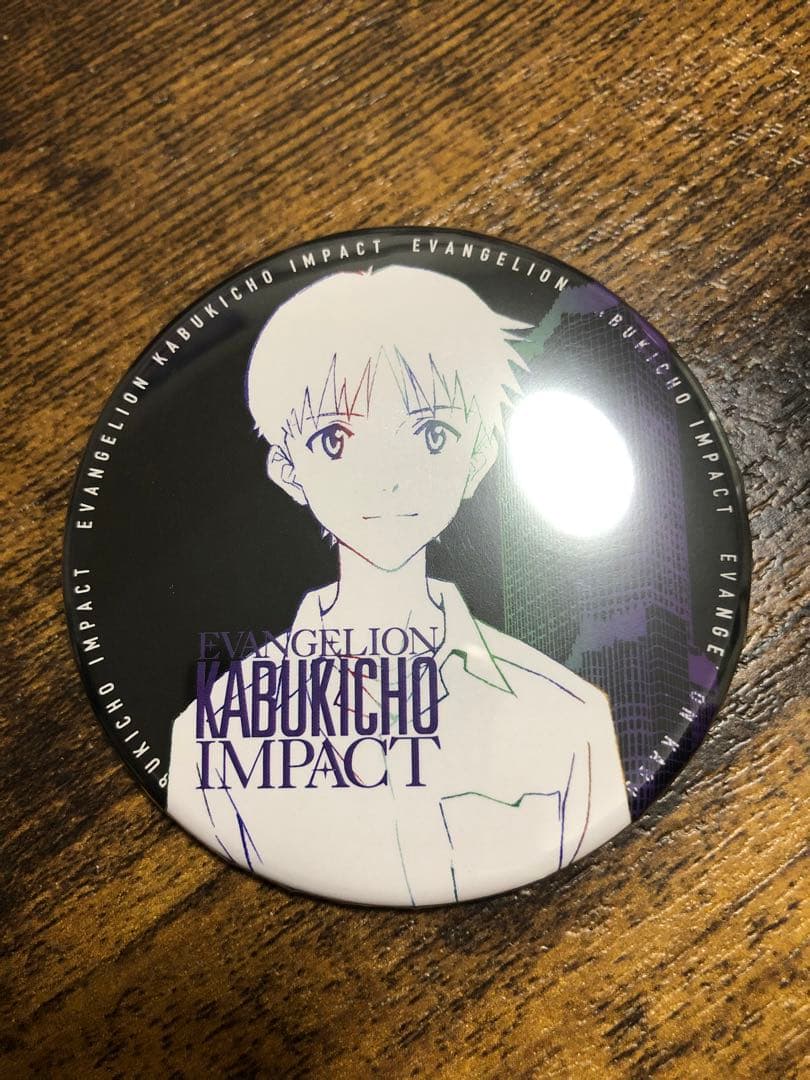 エヴァンゲリオン 歌舞伎町タワー コラボ缶バッジ シンジ - メルカリ