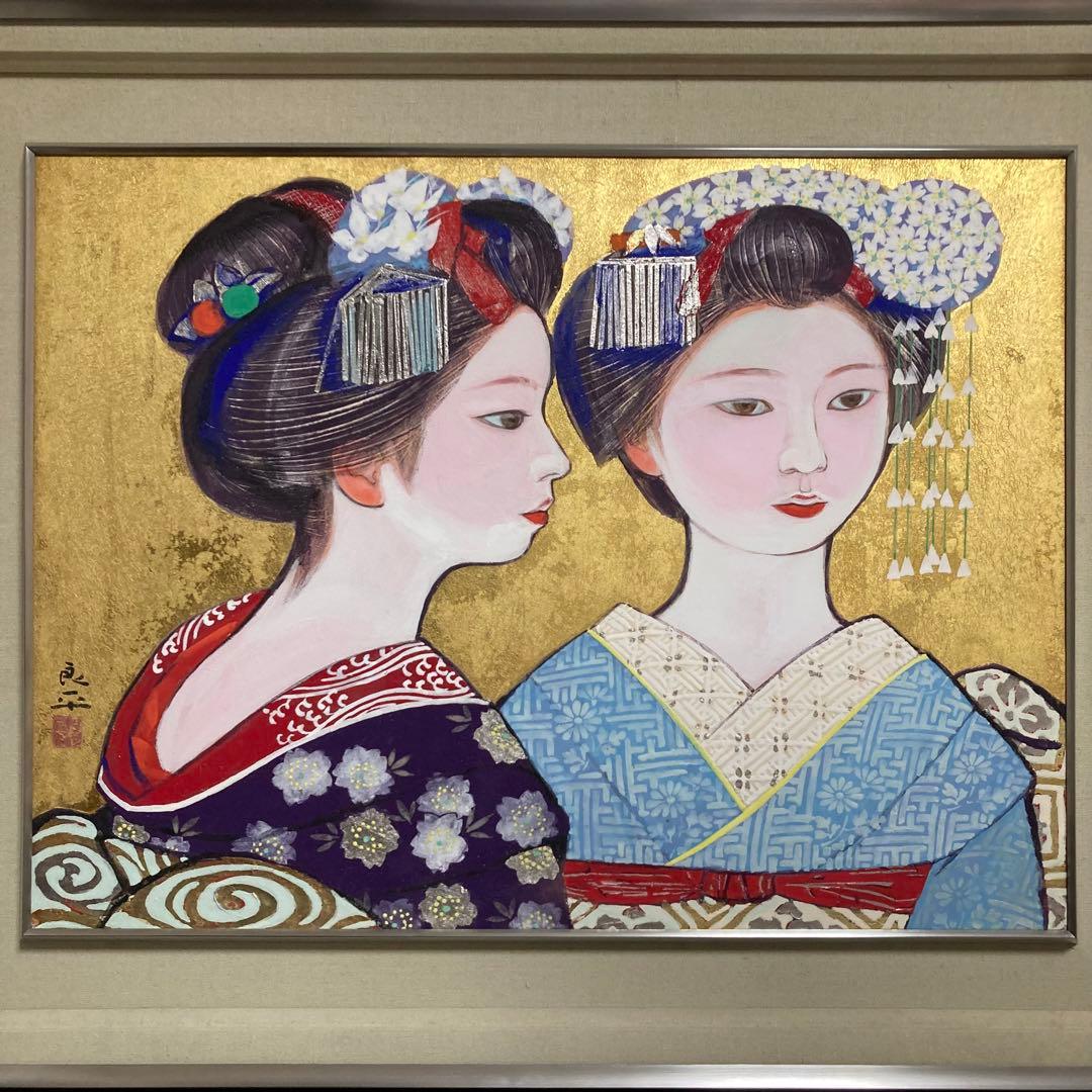 【真作保証】三輪良平「舞妓」日本画12号 直筆サイン 共シール有り 美人 絵画