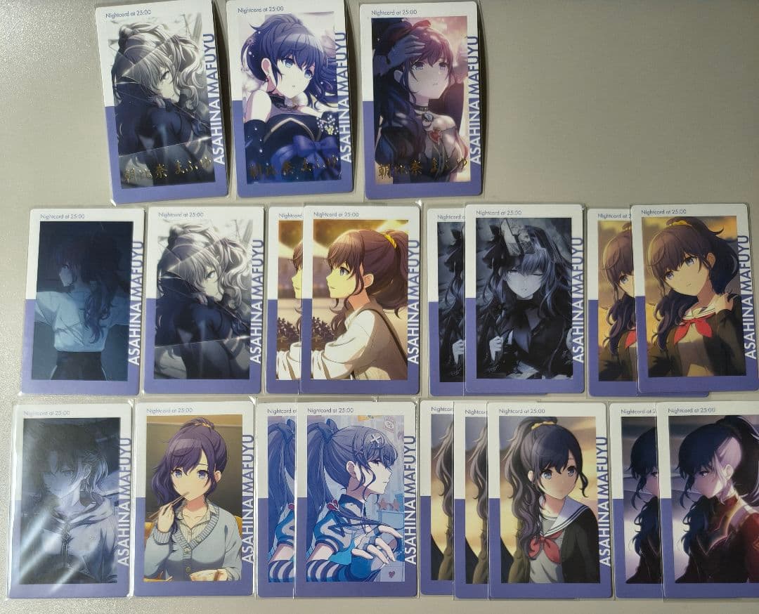 プロセカ エピカ まとめ売り 朝比奈まふゆ