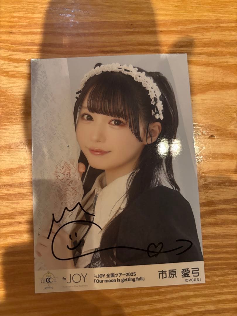 直筆サイン】 ニアジョイ 市原愛弓 生写真 ヨリ 今、恋をしている