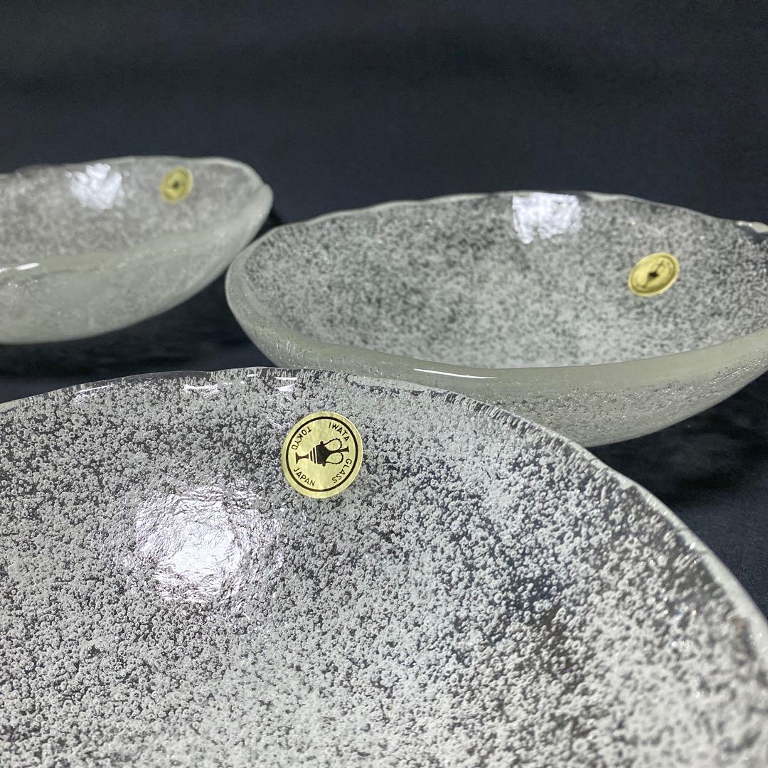 岩田ガラス 気泡 ガラス 浅鉢 深皿 最新 6枚 未使用 美品 2026年最新