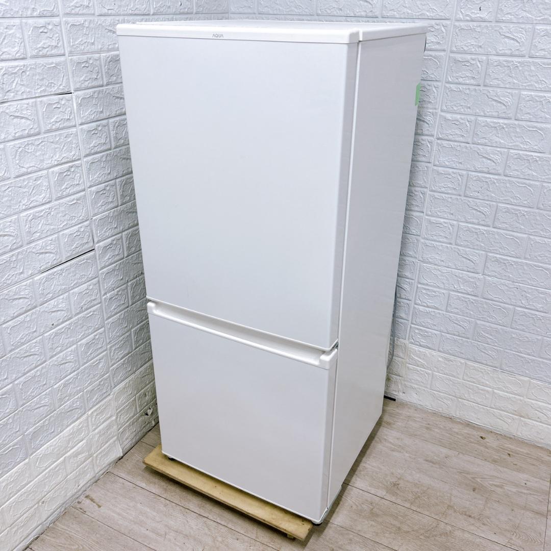 B100110 アクア 168L 冷蔵庫 一人暮らし 小型