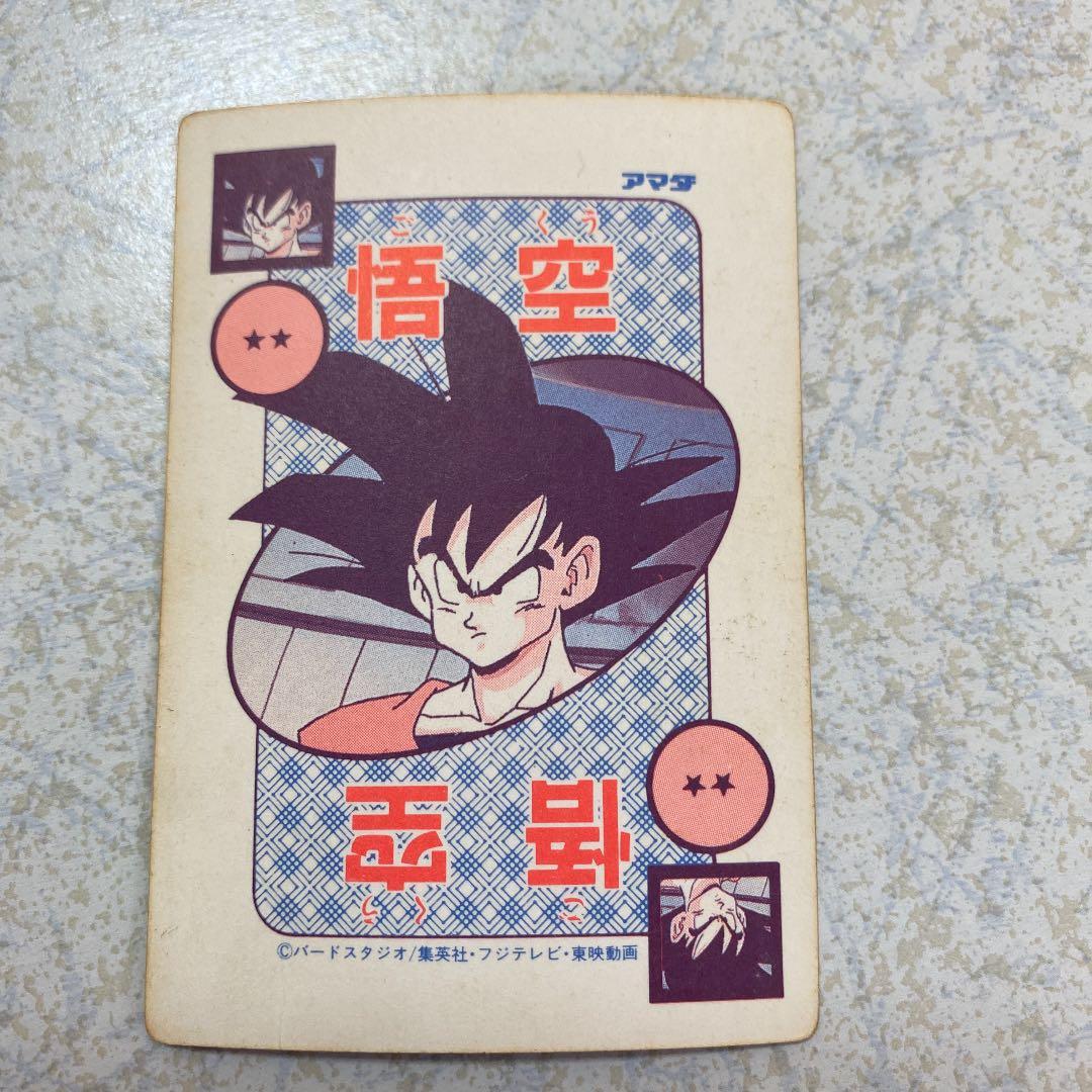 ドラゴンボール カードダス　424 地球戦士