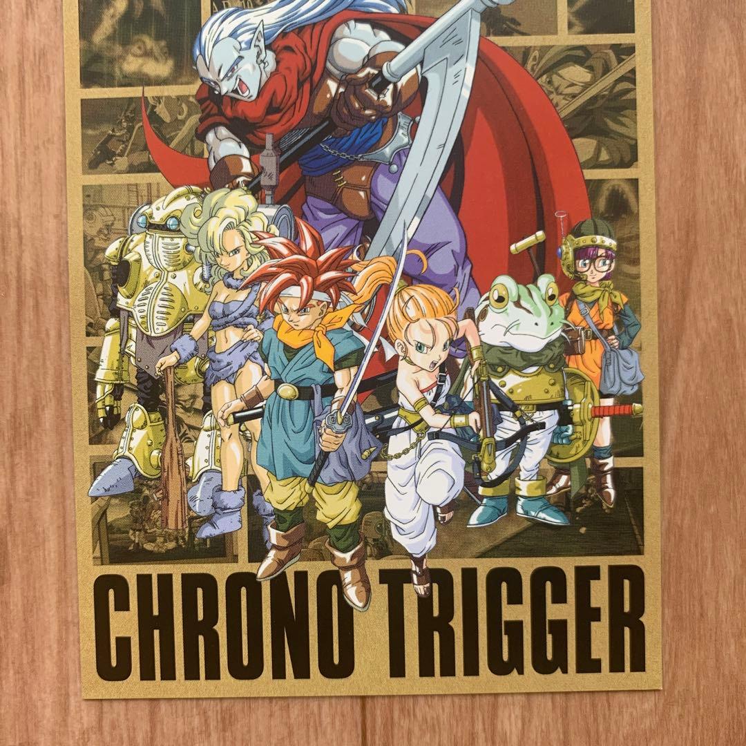 クロノトリガー パッケージ用 イラスト 30cmサイズ 額付きの通販 by