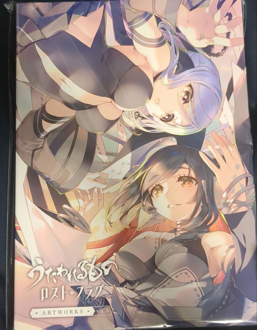 C107 うたわれるもの ロストフラグ ARTWORKS Vol.5