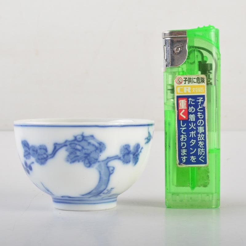 煎茶道具 賣茶好 染付 絵変 干支 煎茶碗 五客 共箱
