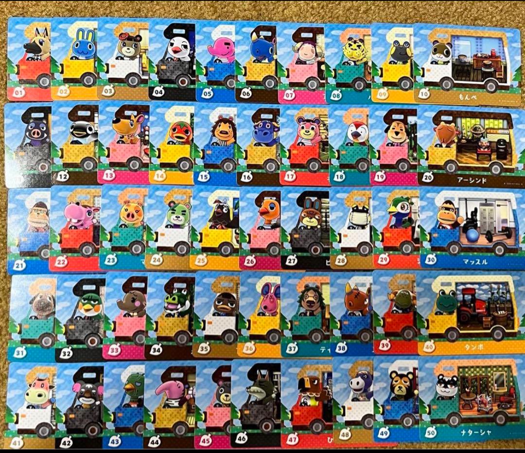 あつ森 アミーボ amiibo カード アミーボ プラス 全50種 フルコンプ