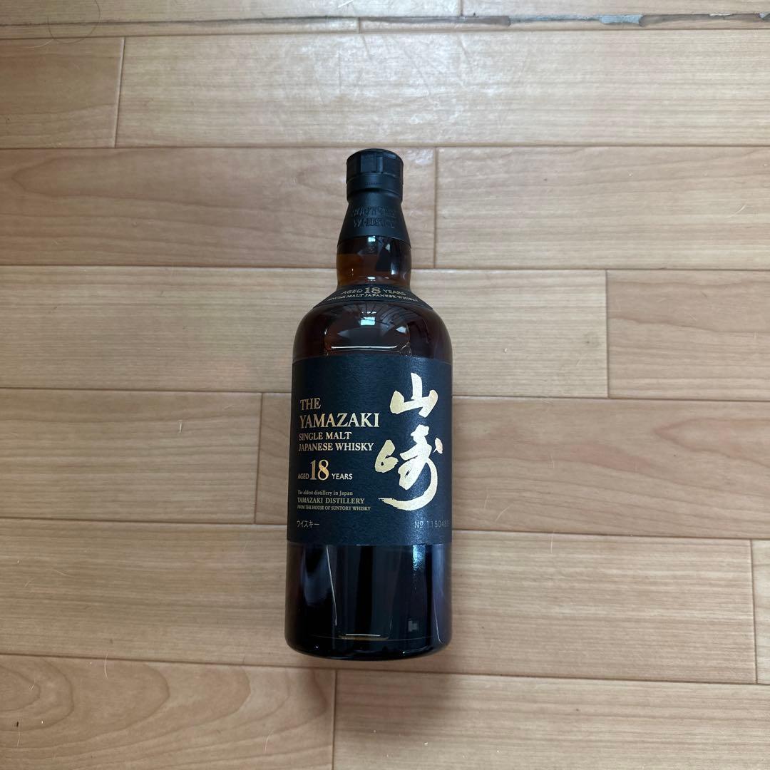 YAMAZAKI SINGLEMALT 180ml 3本