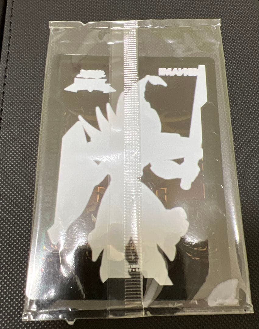 遊戯王　竜騎士ブラックマジシャンガール　フィールドセンターカード　judge