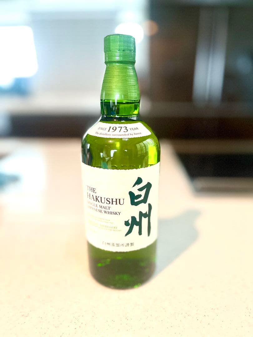郵送可】サントリー 白州 700ml 43% シングルモルト ウイスキー