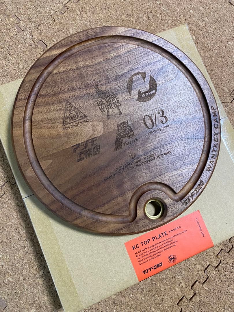 キャンプ太郎  KC TOP PLATE (禁断コラボバージョン) ゆるキャン△』×『キャプテンスタッグ』コラボグッズや、『ゆるキャン